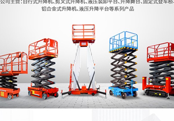罗湖​出口成为核心增长引擎